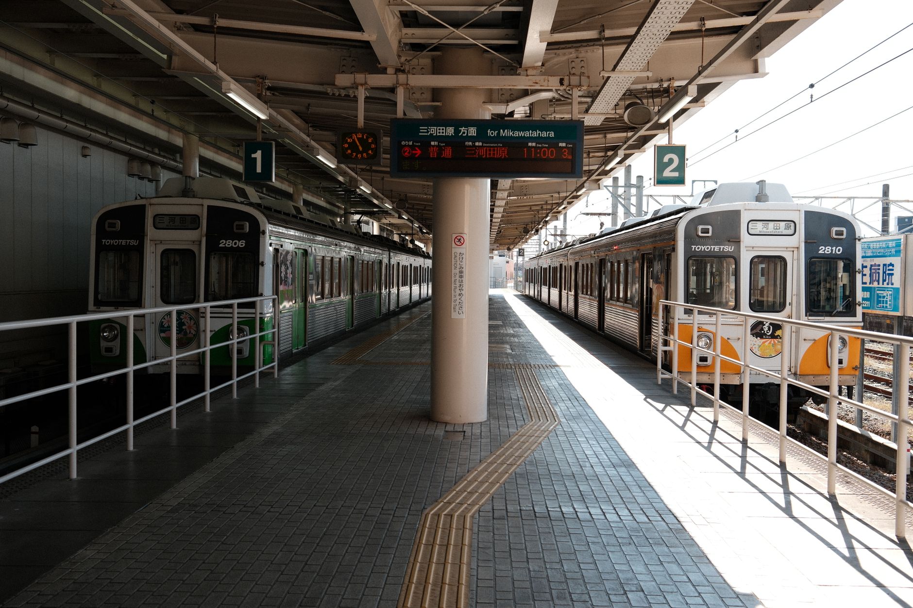 田園都市線 停電による運行影響と今後の対応について - 通勤スケジュールへの影響