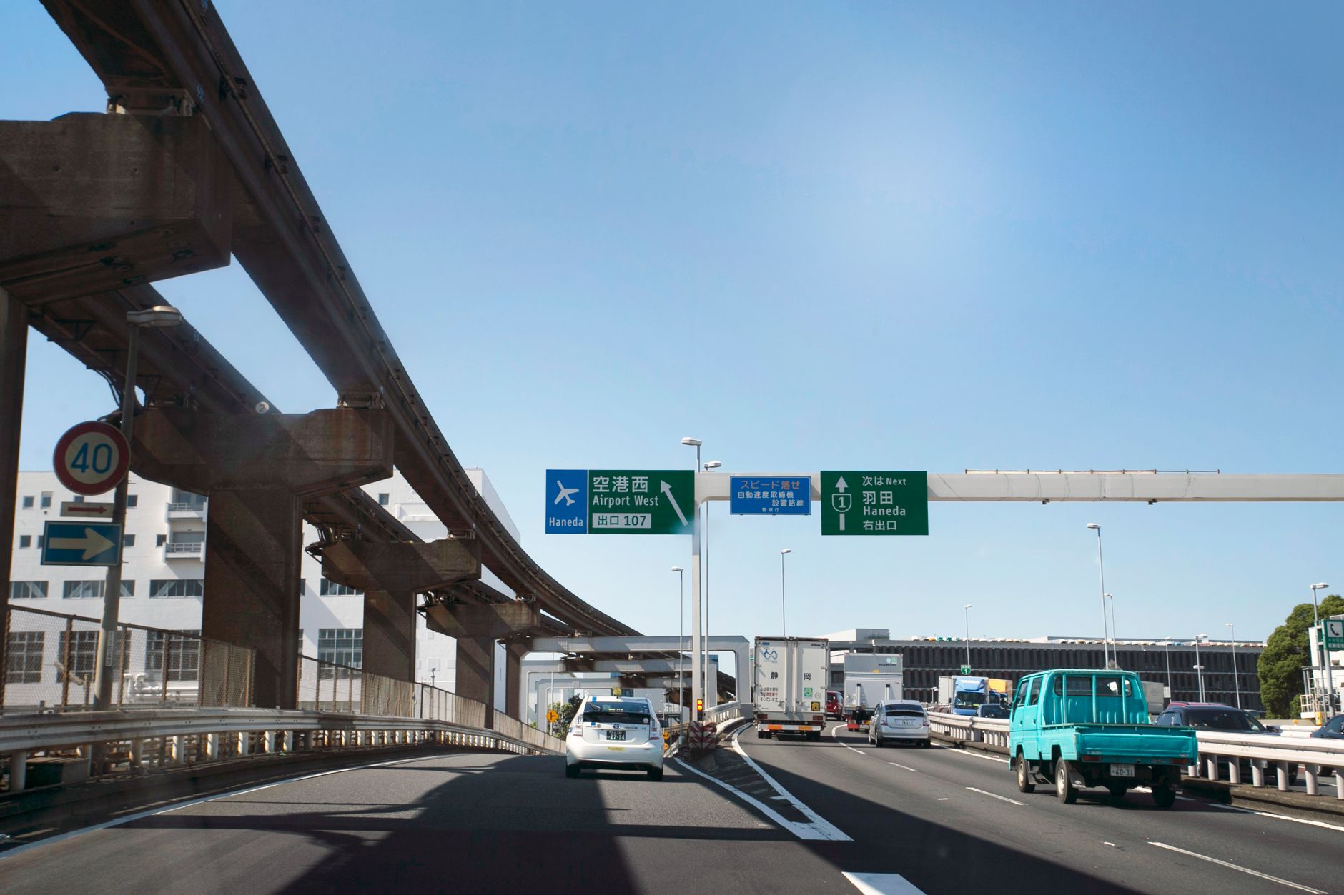 角田裕毅の2024-2026年最新活躍と今後の展望：レッドブル系キャリアの転機を読み解く - 2025年の昇格と課題
