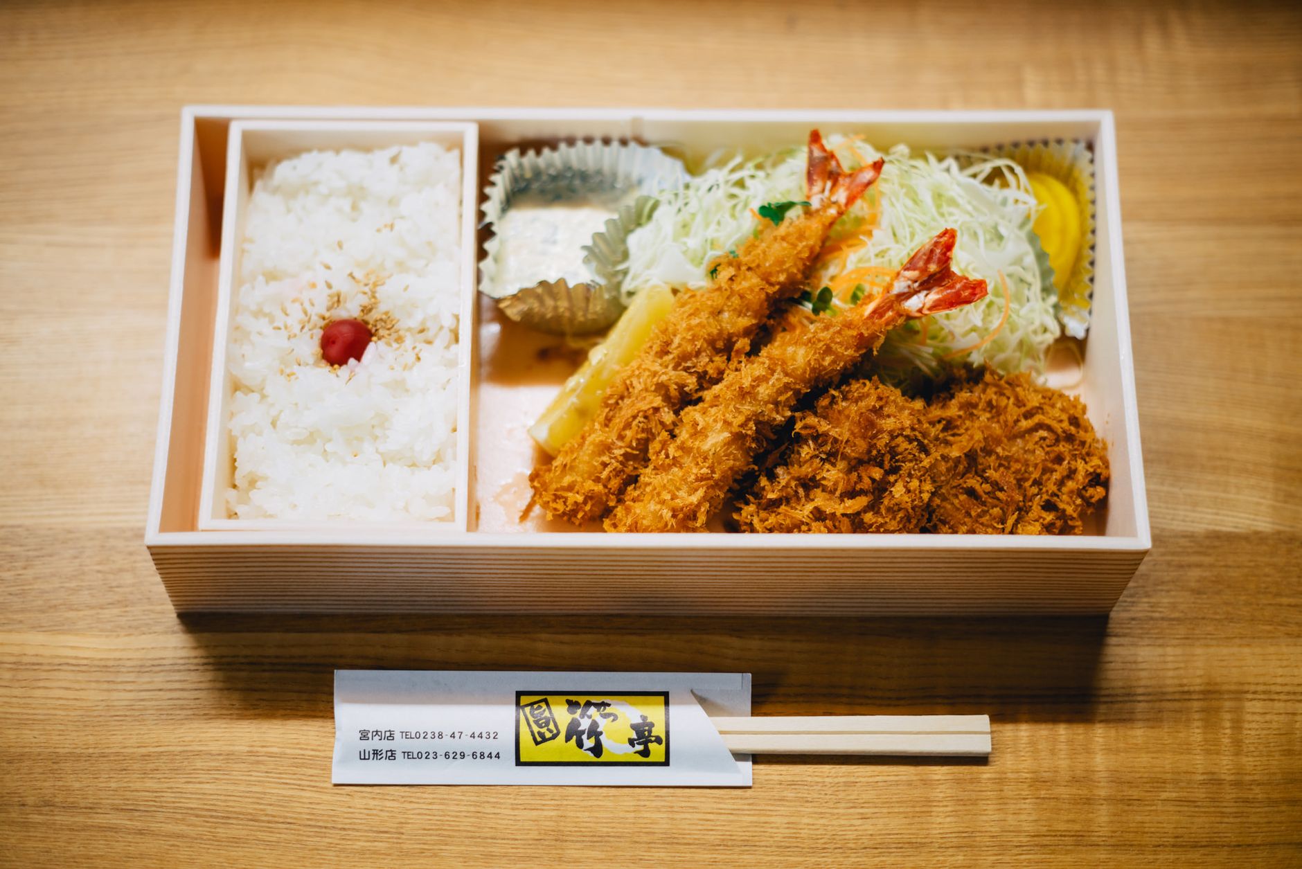 2026年8月、Tasty Japanは10周年を迎えました - エキサイトニュースについて現在確認できる情報を整理 - 2026年8月、Tasty Japanは10周年を迎えました - エキサイトニュースについて確認できた情報