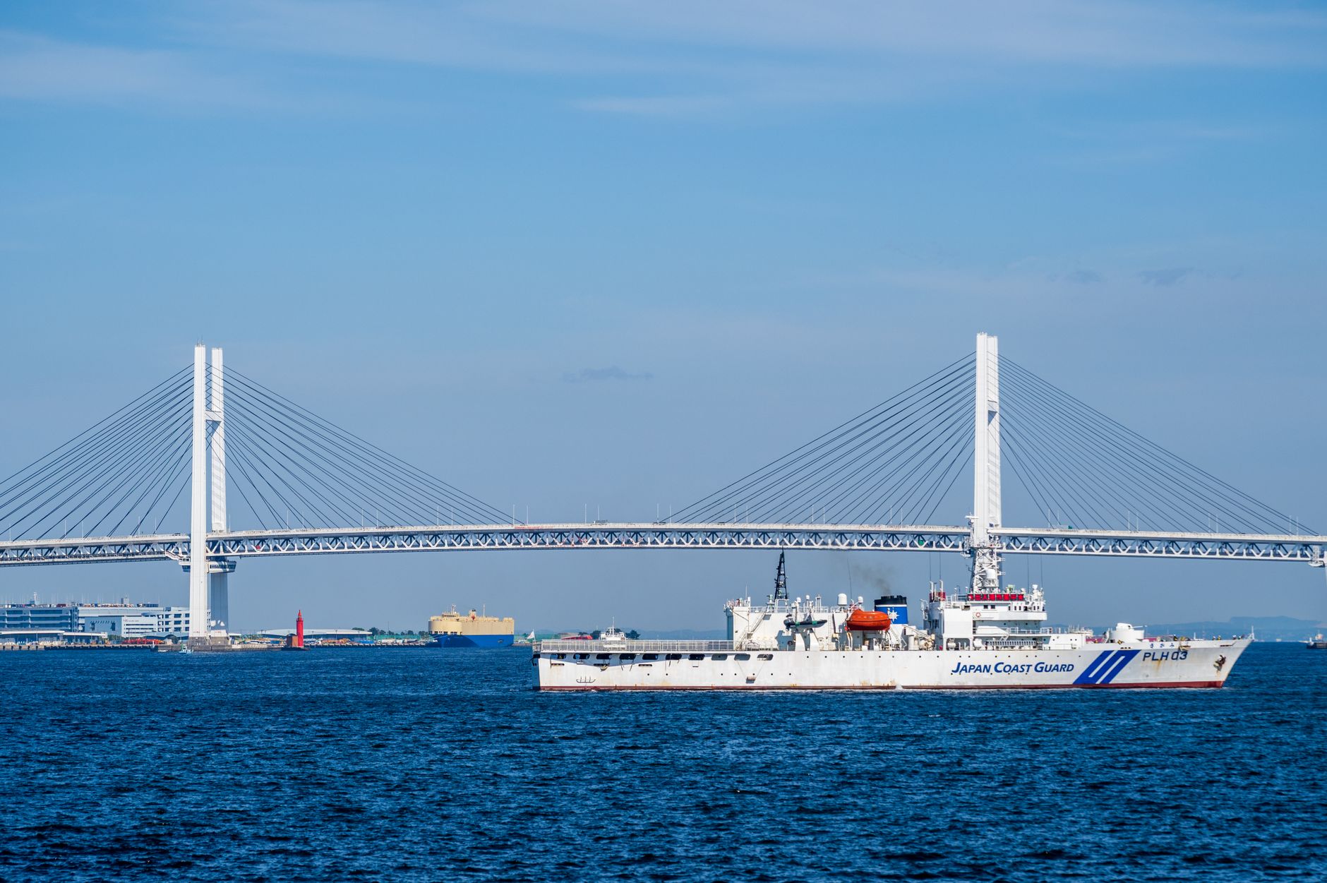 海潮音 2026年9月20日号|日本海新聞 NetNihonkai徹底解説と実践的活用ガイド - はじめに – なぜ『海潮音』が注目されるのか