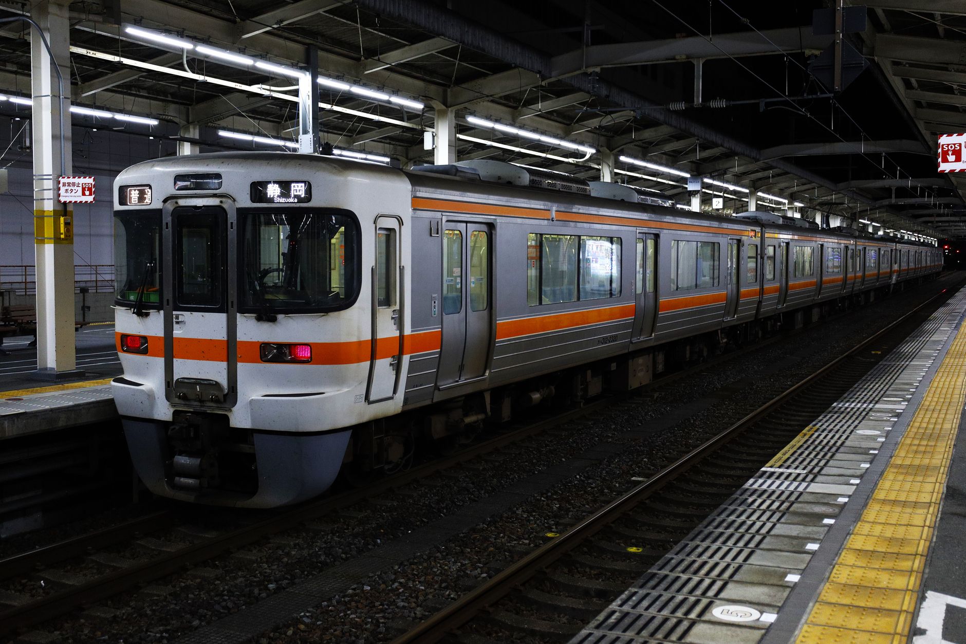 那珂湊おさかな市場のアクセス攻略｜混雑時期の臨時駐車場と公共交通の現実的な使い分け - なぜ「市場のアクセス」がニュースになるのか