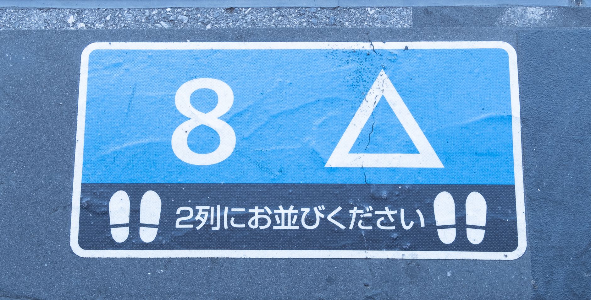 「今日のこよみ・今週のこよみ」を読む前に知っておきたいこと|暦情報の実用的な読み解き方 - 2026年9月10日(木)という日付の位置付け