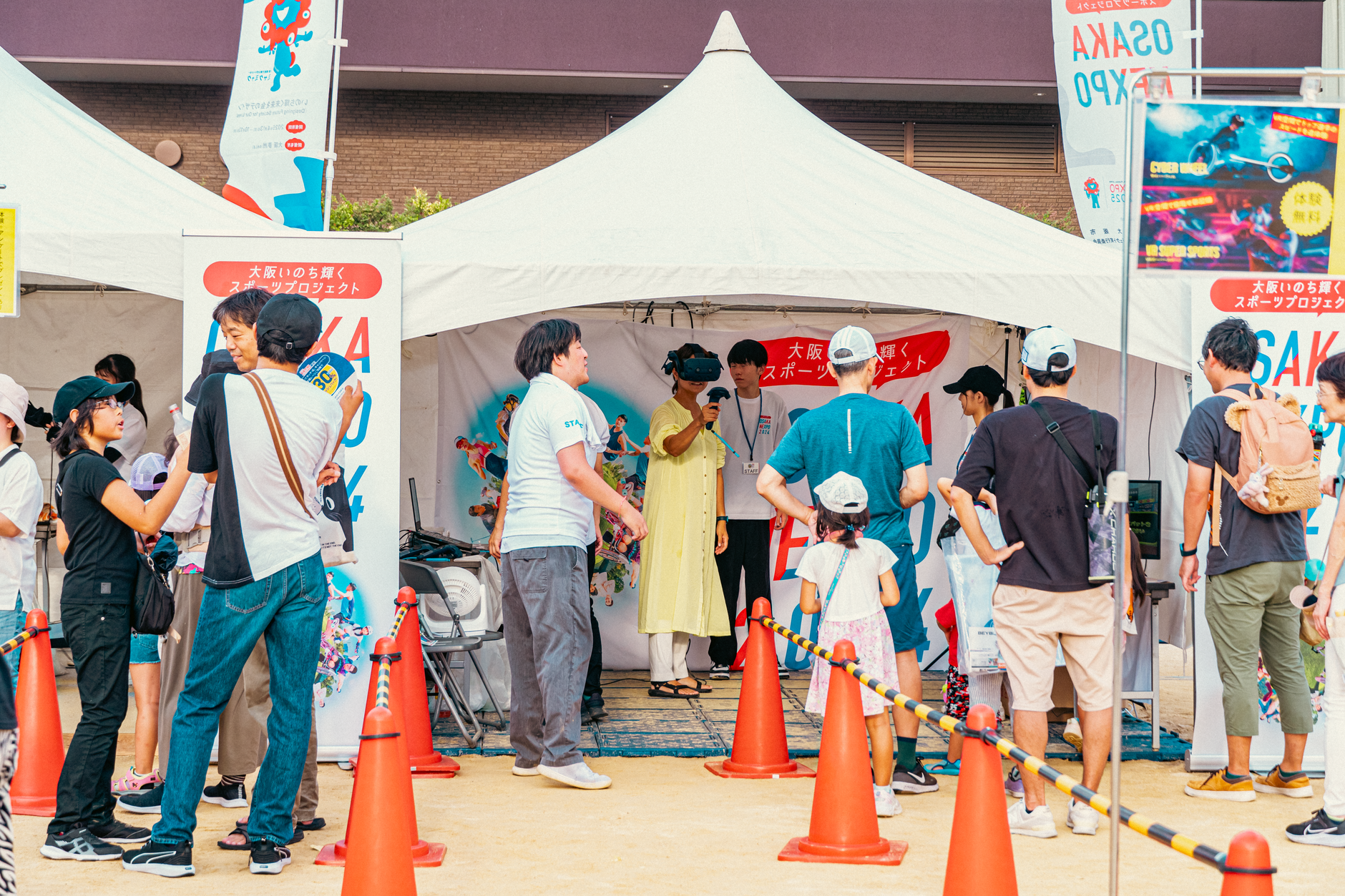 TGS2026は30周年で「いつもと違う」──会場で困らないための実用ガイド - まず押さえたい基本情報