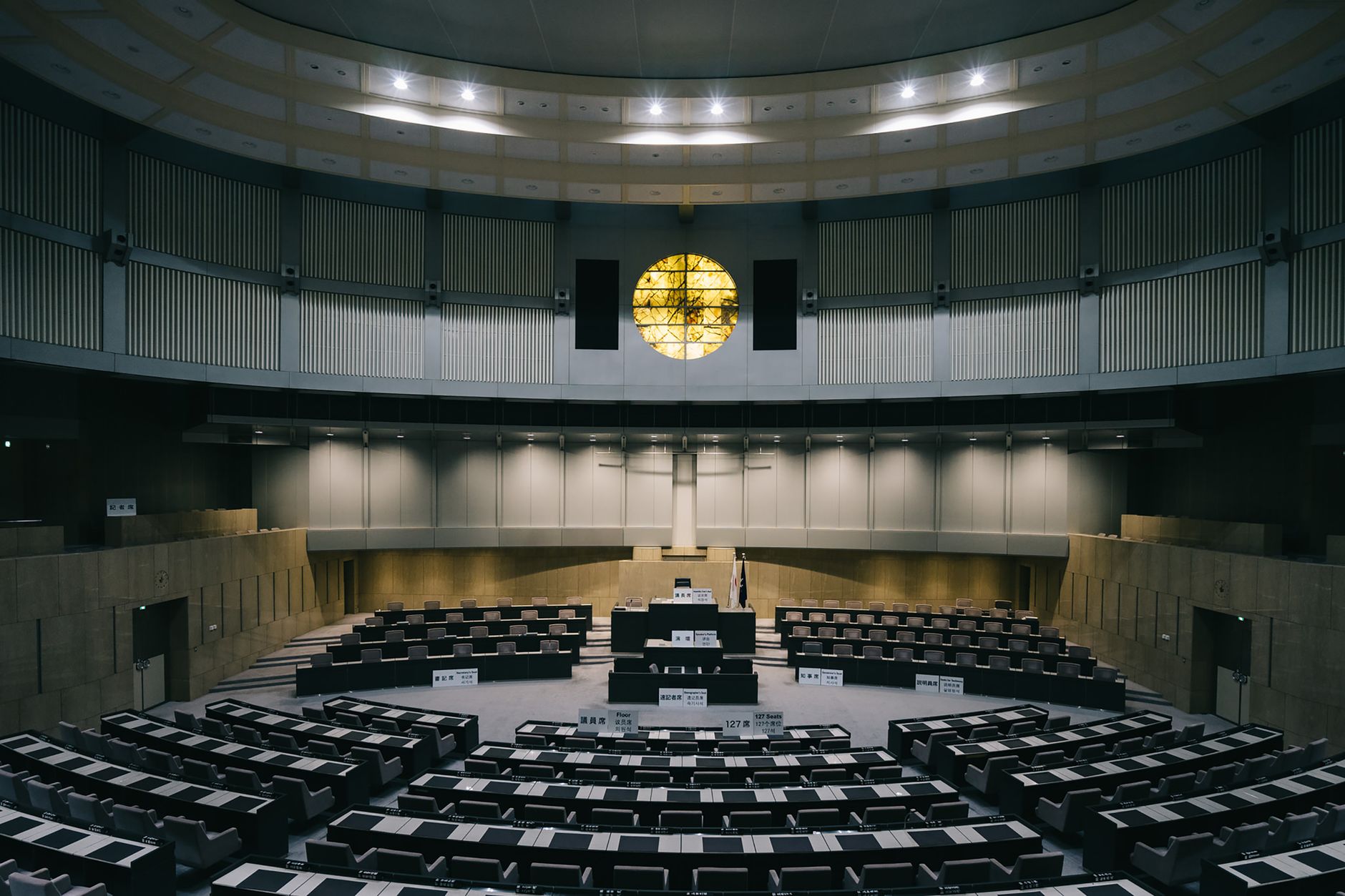 認定看護管理者が「私たちでつくる」会を構想する意味——日本看護管理学会登壇の背景を読む
