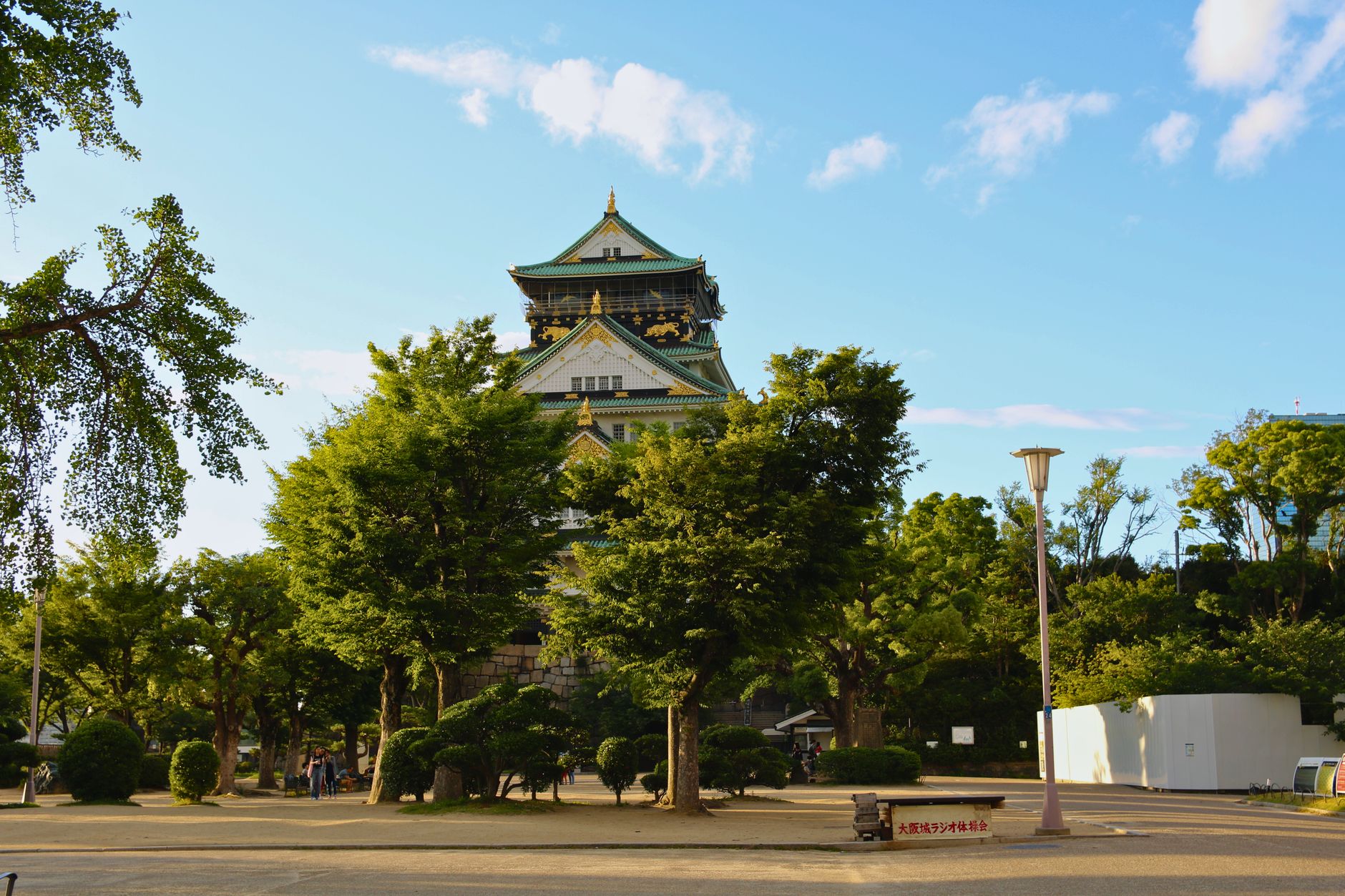 中之島公園の「世界縁日」、初日17時開始の意味と4駅アクセスの使い分け｜2026年10月開催